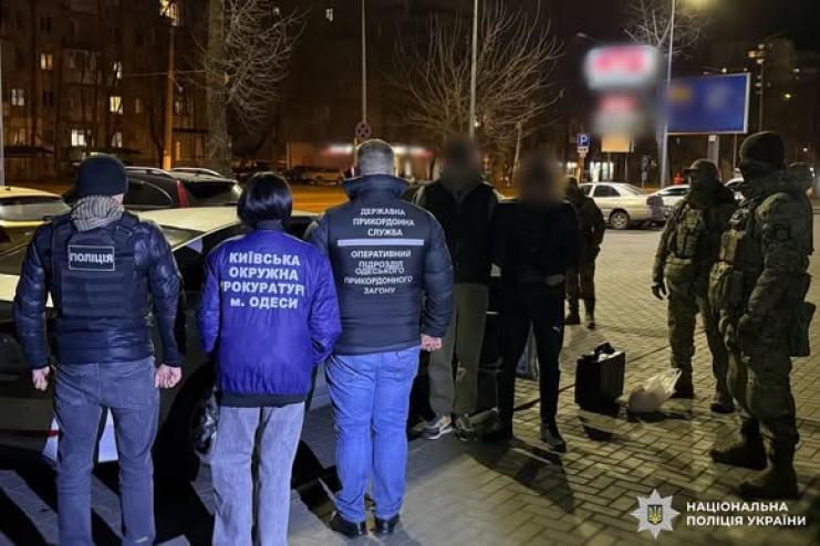 В Одесі судитимуть трьох чоловіків за організацію незаконного переправлення військовозобов’язаних за кордон