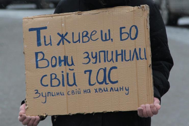 В Арцизі під час хвилини мовчання зупиняють транспорт та пішоходів