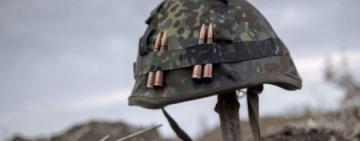 За фактом зникнення безвісти військовослужбовців службові розслідування більше не проводяться
