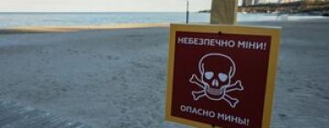  Мінa вбила батька на очах у дітей – коментар ДСНС щодо трагедії на пляжі Одеської області