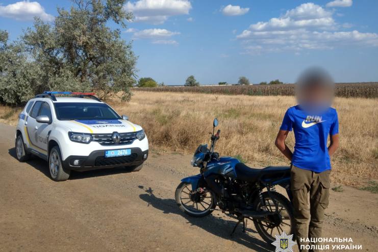 Не вдалося привласнити мопед — вкрав мотоцикл: на Одещині затримали 18-річного викрадача