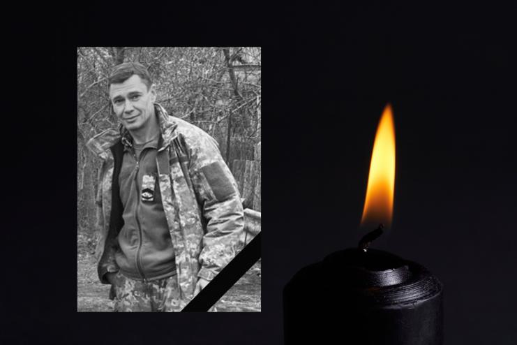 Ізмаїльський район у жалобі: війна забрала життя захисника України Віталія Терзі