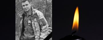 Ізмаїльський район у жалобі: війна забрала життя захисника України Віталія Терзі