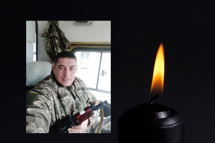 Оборвалася нитка життя Героя: у боях за Україну загинув з Саратщини Пєтков Максим Георгійович