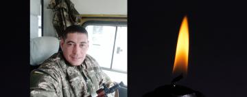 Оборвалася нитка життя Героя: у боях за Україну загинув з Саратщини Пєтков Максим Георгійович