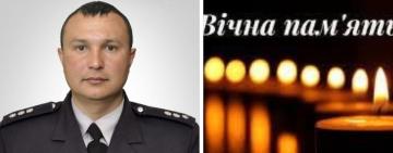 Тарутинщина в жалобі: додому на щиті повертається лейтенант поліції Сергій Магла