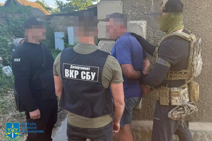 В Одесі викрили агентурну мережу рф, що передавала розвіддані про ЗСУ