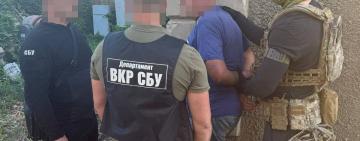 В Одесі викрили агентурну мережу рф, що передавала розвіддані про ЗСУ