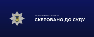 В Одесі судитимуть чоловіка, який намагався втопити собаку