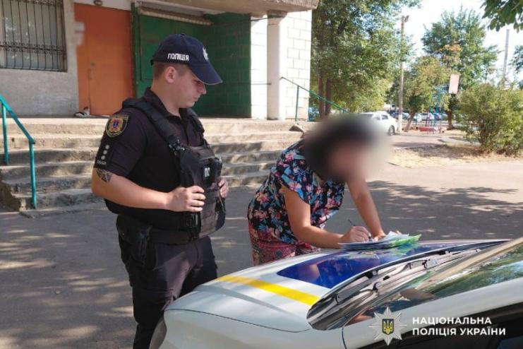 Троє жителів Ізмаїльського району відповідатимуть у суді за домашнє насильство та ухилення від програми для кривдників