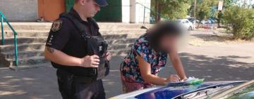 Троє жителів Ізмаїльського району відповідатимуть у суді за домашнє насильство та ухилення від програми для кривдників