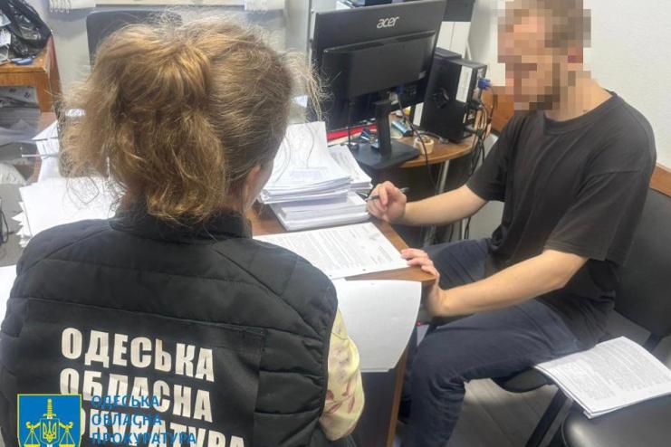В Одесі судитимуть представників агентурної мережі за державну зраду та диверсію