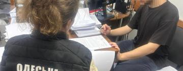 В Одесі судитимуть представників агентурної мережі за державну зраду та диверсію