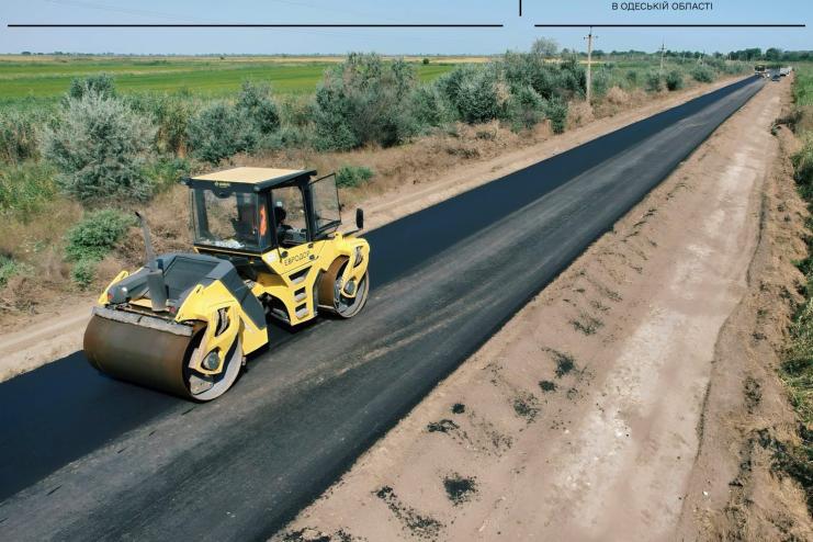 На Одещині триває аварійне відновлення дороги Кілія – Вилкове