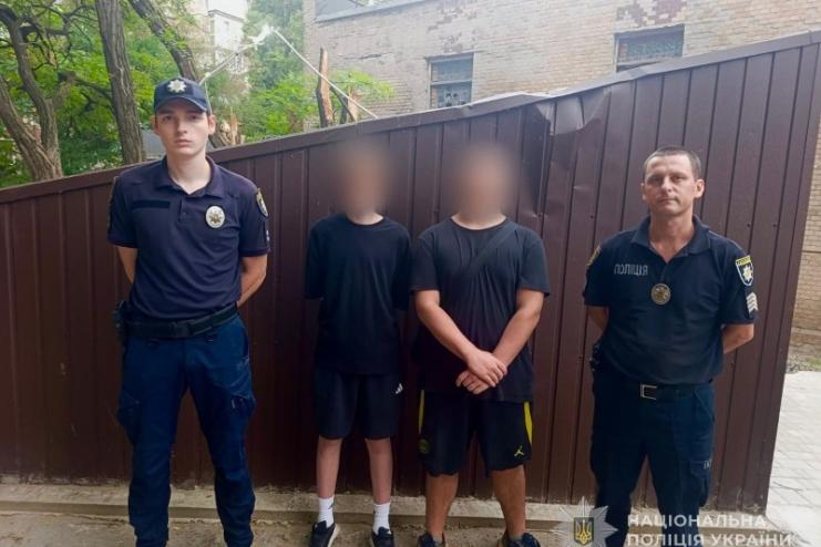 В Одесі врятували підлітків, які заблукали в катакомбах