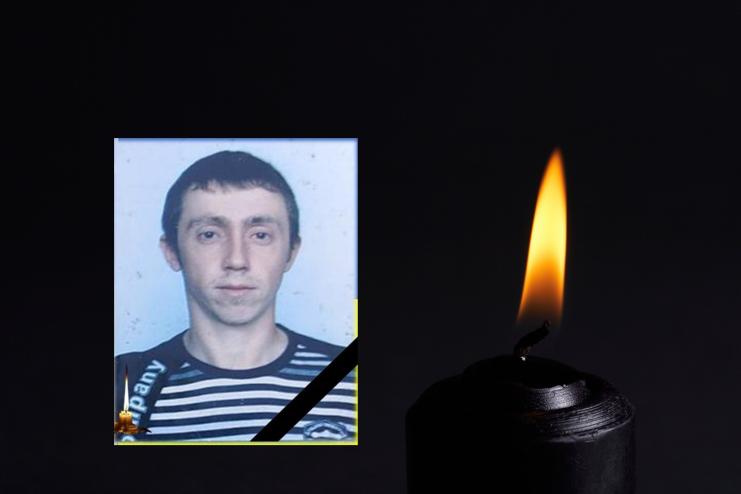 На фронті загинув захисник із села Острівне