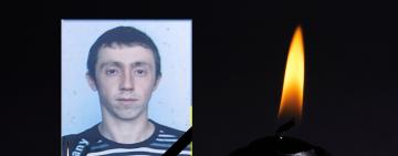 На фронті загинув захисник із села Острівне