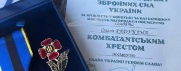 У Маразліївській сільській раді вручили посмертну відзнаку «Комбатський хрест» загиблому Захиснику 