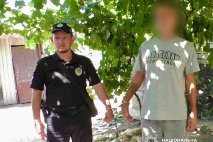 Жителя Березівщини затримали за грабіж із проникненням до чужої садиби
