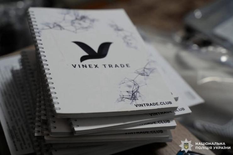 Судитимуть організатора піраміди «VinEco» та його спільниць: ошукали інвесторів на 26 млн грн