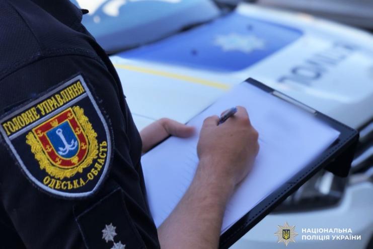 Обікрали лікарню, базу відпочинку та дівчину: справу трьох зловмисників із Білгород-Дністровського району передано до суду