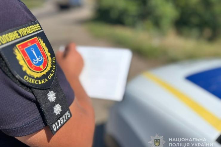 На Одещині нетвереза жінка намагалася підпалити офіс громадської організації