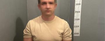 В Одесі судитимуть криптотрейдера-шахрая, який ошукав людей на 40 мільйонів гривень