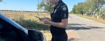 На вулиці відібрав гроші та майно у двох підлітків: поліцейські встановили та розшукали зловмисника