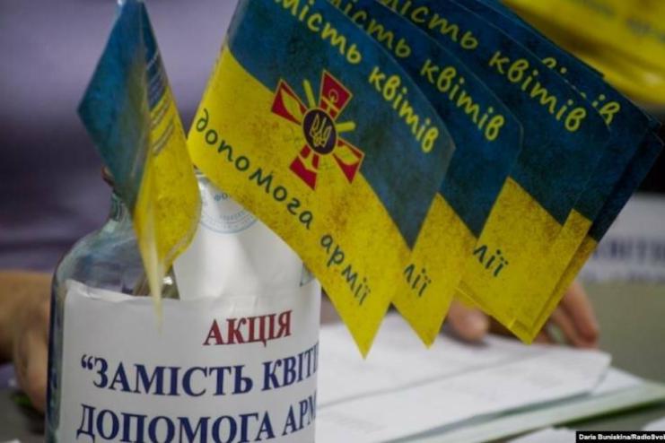 Букети в серцях, донати для ЗСУ: як школи Арциза зустрінуть 1 вересня