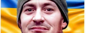 Саратська громада у жалобі: прощаємося із Захисником України Ігорем Богдановим