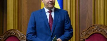 Вбивство Андрія Парубія: у Держохороні пояснили відсутність охорони