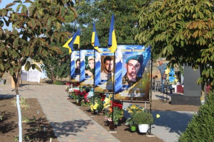 У Приозерному відкрили Алею Пам’яті Героїв