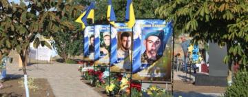 У Приозерному відкрили Алею Пам’яті Героїв