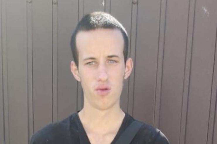 У Білгороді-Дністровському розшукують 17-річного Богдана Маковського