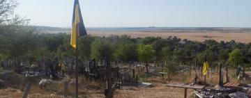 Початок роботи нової громадської організації «Крила народу» в Арцизькій та Павлівській громадах