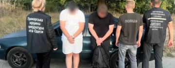 Прикордонники затримали трьох організаторів нелегального «турне» до Молдови за 11 500 доларів США