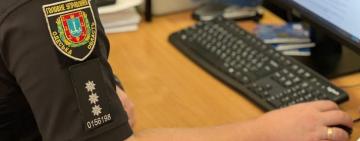 Поліцейські скерували до суду обвинувальний акт щодо колишнього посадовця Одеської міської ради за невиконання судового рішення