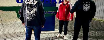 На Ізмаїльщині СБУ викрила канал міжнародного наркотрафіку: затримано кур’єрку