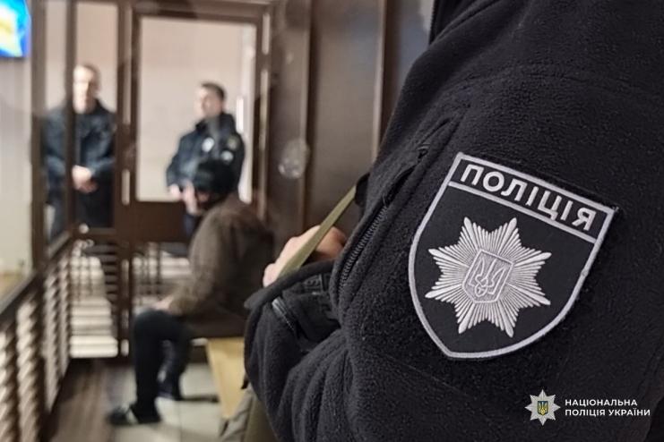 Вбивство Дем’яна Ганула: обвинувальний акт скеровано до суду