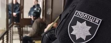 Вбивство Дем’яна Ганула: обвинувальний акт скеровано до суду