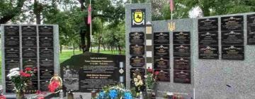 У селищі Бессарабське розпочато реконструкцію меморіалу загиблим воїнам Тарутинської громади