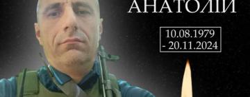 Арцизька громада в жалобі: на війні загинув Герой Анатолій Дерменжи