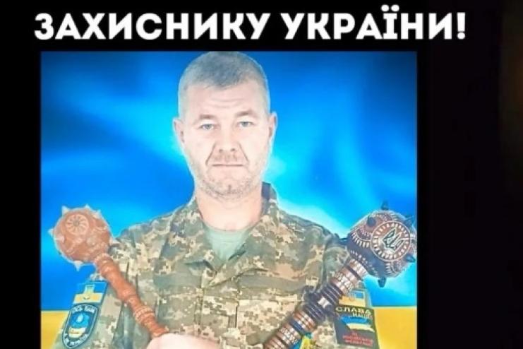 Білгород-Дністровський район в жалобі: на щиті повертається Герой Сергій Вєрьовка