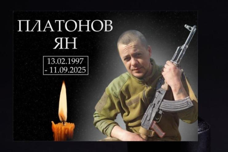 Арцизька громада знову в жалобі…