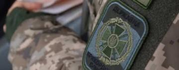 На Одещині прикордонника засудили за хабарі за незаконний пропуск військовозобов’язаних