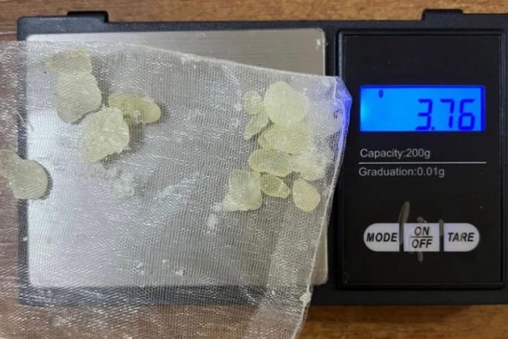 Прикордонники в поромному пункті пропуску «Орлівка» виявили у пасажирки амфетамін