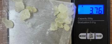 Прикордонники в поромному пункті пропуску «Орлівка» виявили у пасажирки амфетамін