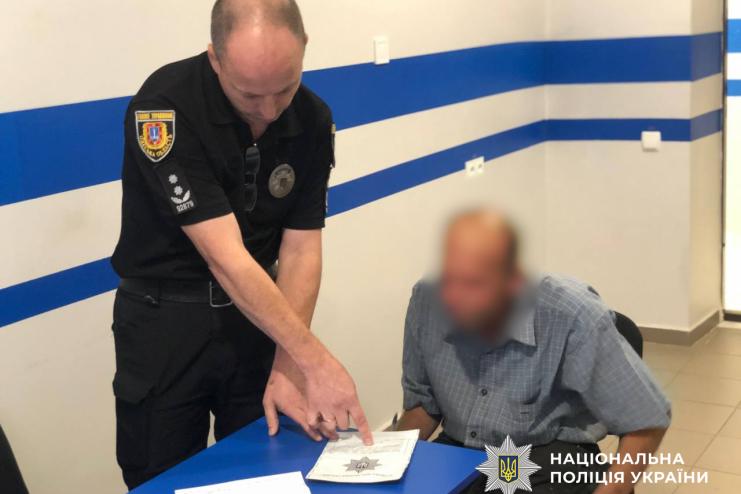 53-річний житель Білгород-Дністровського району підпалив будиночки та кіоски