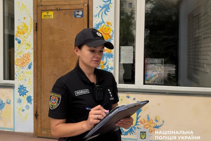 У ліцеї на Одещині постраждало 11 дітей через розпилення газу