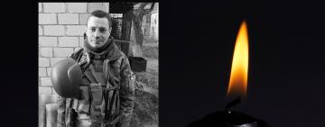 Ізмаїльщина прощається з Героєм Русланом Кормішиним